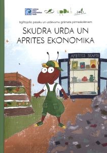 Skudra Urda un aprites ekonomika
