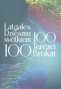 Latgales Dziesmu svētkiem 100