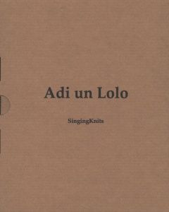 Adi un Lolo. Ceļš uz apzinātību, kopienu un ilgtspēju