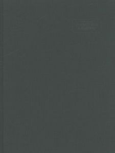 Prokrastinācija & Radīšana. Latvijas Nacionālā rakstniecības un mūzikas muzeja ekspozīcija