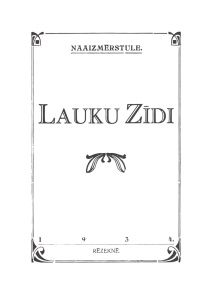 Lauku Zīdi