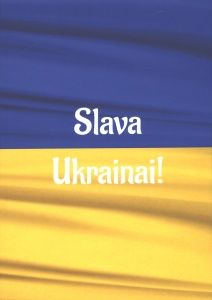 Slava Ukrainai!