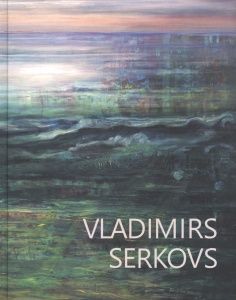 Vladimirs Serkovs