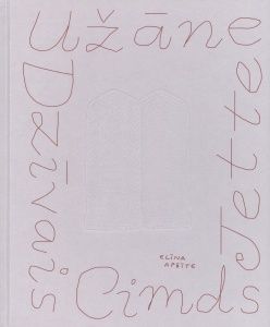 Dzīvais cimds. Jette Užāne