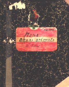 Mana dienas grāmata