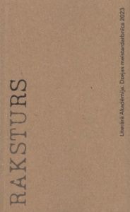 Literārā Akadēmija