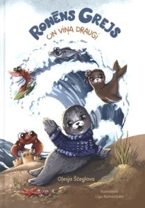 Ronēns Grejs un viņa draugi