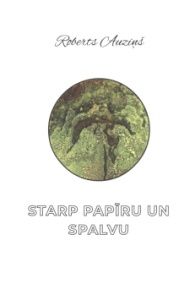 Starp papīru un spalvu