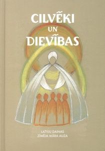 Cilvēki un dievības