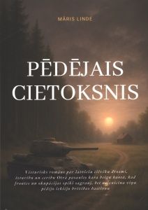Pēdējais cietoksnis