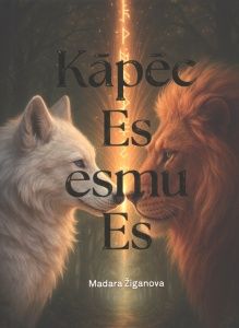 Kāpēc Es esmu Es