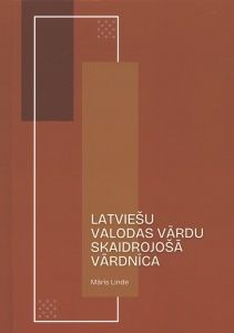 Latviešu valodas vārdu skaidrojošā vārdnīca