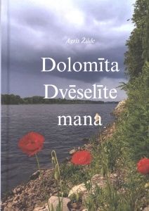 Dolomīta Dvēselīte mana