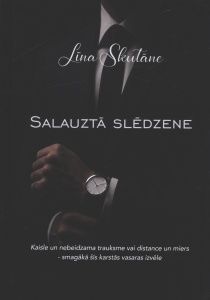 Salauztā slēdzene