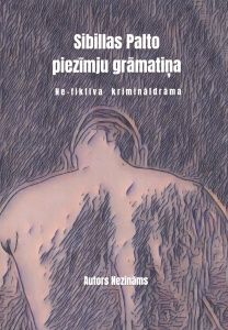 Sibillas Palto piezīmju grāmatiņa