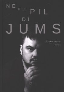 Nepiepildījums