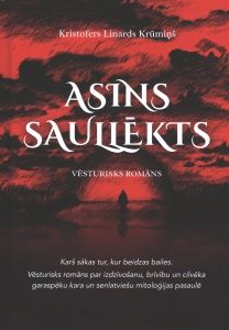 Asins saullēkts