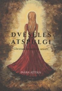 Dvēseles atspulgi