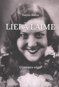 Lielā laime