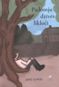 Padomju dzīves līkloči