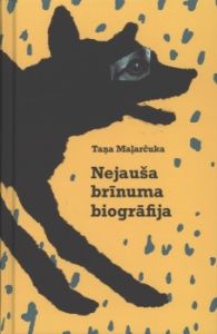 Nejauša brīnuma biogrāfija
