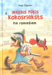 Mazais pūķis Kokosrieksts pie romiešiem