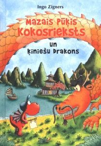 Mazais pūķis Kokosrieksts un ķīniešu drakons