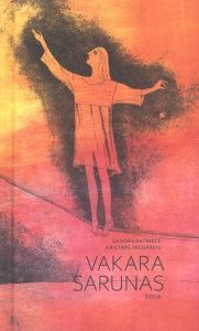 Vakara sarunas. Virtuālie dialogi