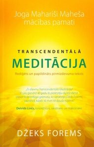Transcendentālā meditācija
