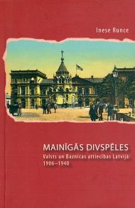Mainīgās divspēles