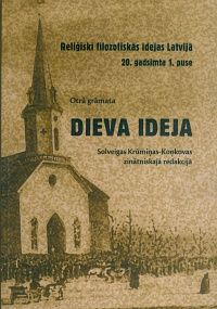 Dieva ideja