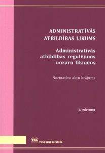Administratīvās atbildības likums