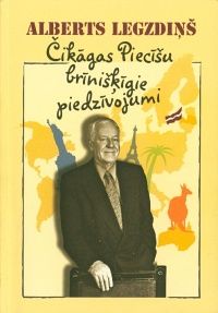 Čikāgas Piecīšu brīnišķīgie piedzīvojumi