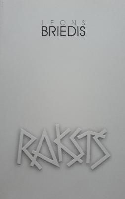 Raksts