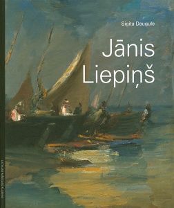 Jānis Liepiņš