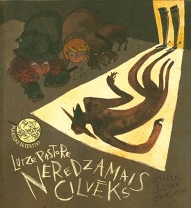 Neredzamais cilvēks