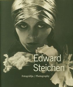Edvards Steihens Fotogrāfija