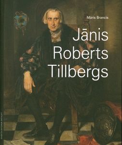 Jānis Roberts Tillbergs