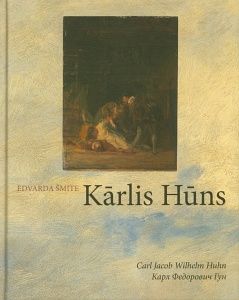 Kārlis Hūns