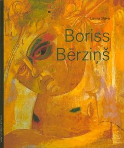 Boriss Bērziņš
