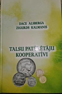 Talsu patērētāju kooperatīvi, 1920-1945