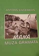 Mana mūža grāmata