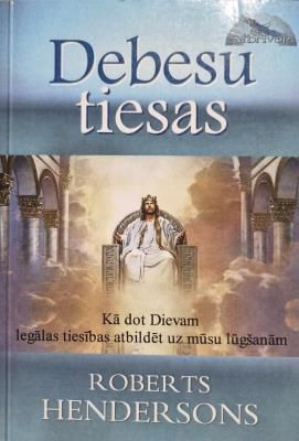 Debesu tiesas