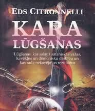 Kara lūgšanas