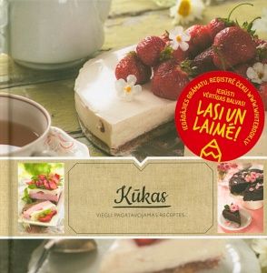 Kūkas