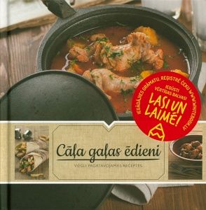 Cāļa gaļas ēdieni