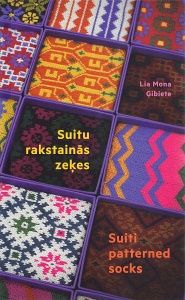 Suitu rakstainās zeķes