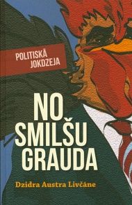 No smilšu grauda