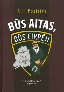 Policista blēņu stāsti