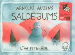 Saldējums